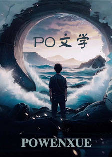 泛舟泛舟
